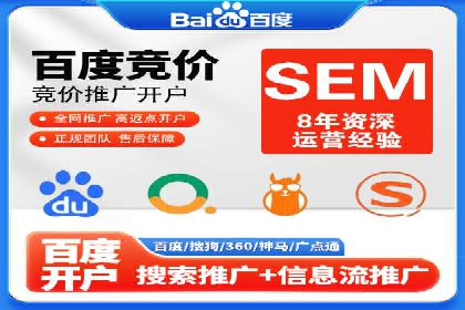 如何通过充值高返点实现财富增长